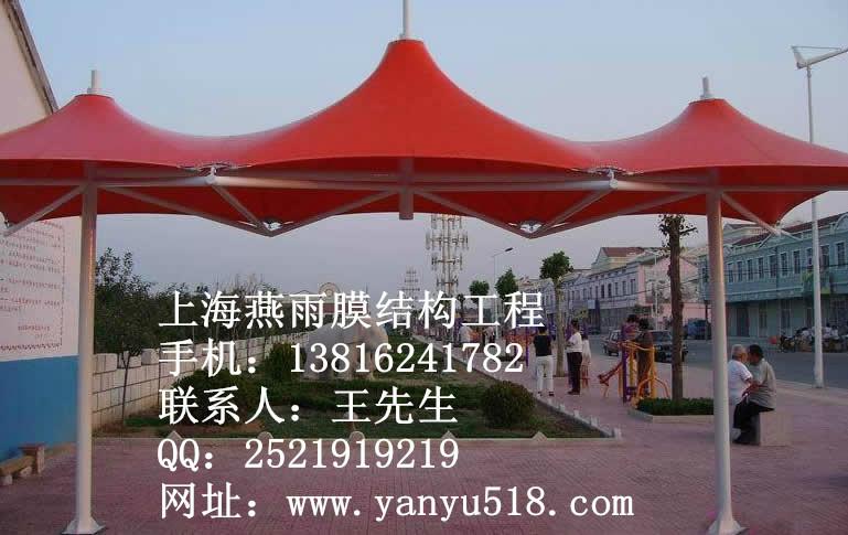 供應鋼膜結構車棚車棚防風防雨膜結構車棚景觀蓬膜結構景觀遮陽篷