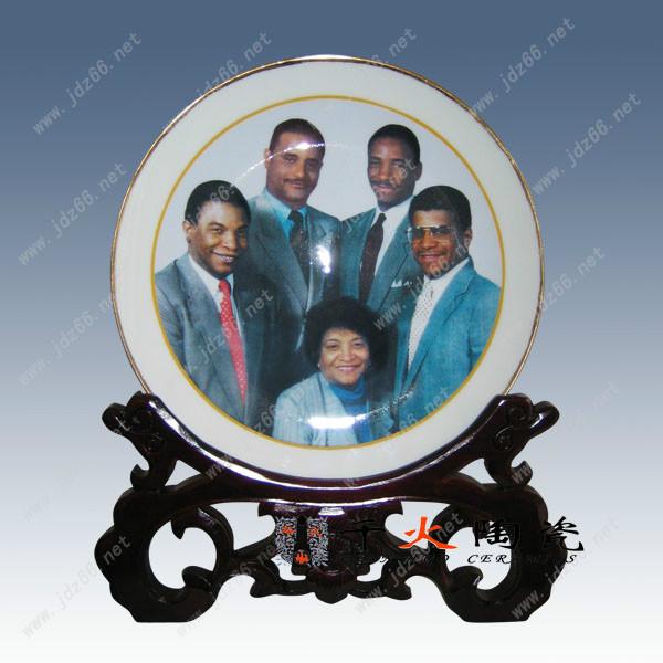 供應(yīng)校慶禮品陶瓷紀(jì)念盤 會(huì)議贈(zèng)品陶瓷紀(jì)念盤 旅游文化陶瓷紀(jì)念盤