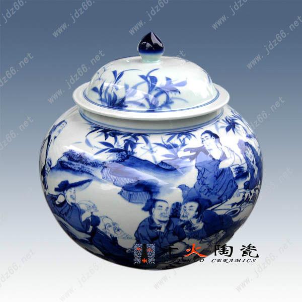 供應定做陶瓷罐批發(fā) 定做陶瓷茶葉罐價格 定做陶瓷罐子廠家