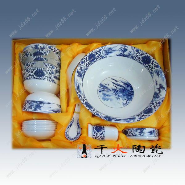 春節(jié)禮品餐具套裝批發(fā) *陶瓷餐具批發(fā)