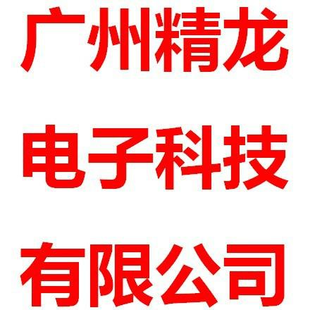 供應(yīng)全景高清攝像機ABT-Q633360度魚眼攝像頭
