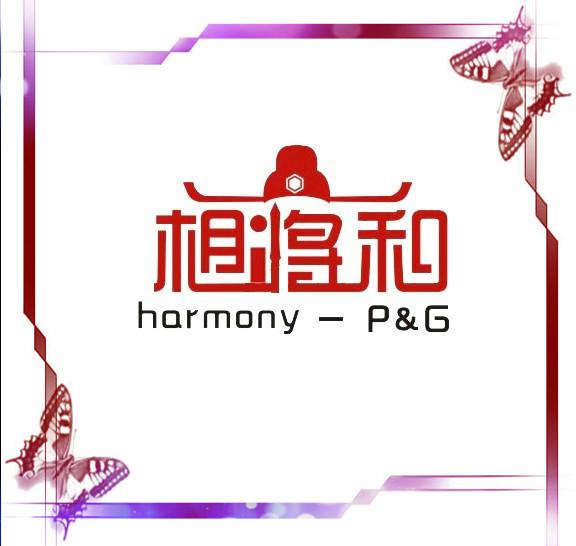 廣東家禽拔毛蠟*蠟供應(yīng)，家禽拔毛蠟特種蠟生產(chǎn)批發(fā)價(jià)格