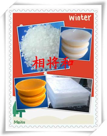 東莞半精煉石蠟供應