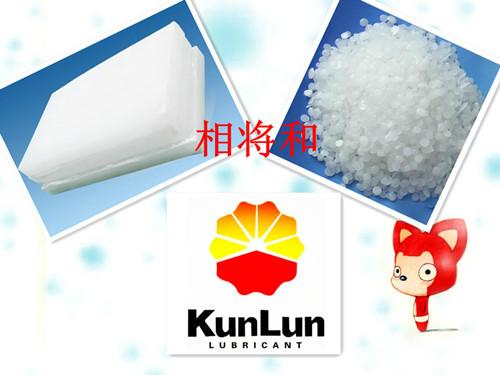 供應(yīng)中山白蠟【中山蠟塊】【中山板蠟】