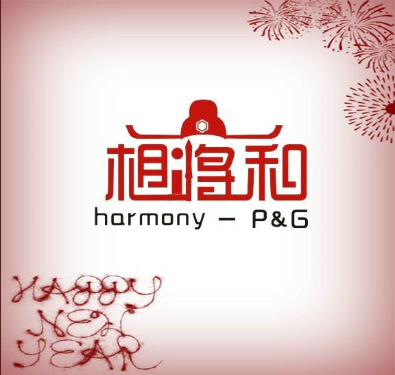 供應(yīng)家禽脫毛蠟產(chǎn)地，廣東特種蠟家禽脫毛蠟銷售中心