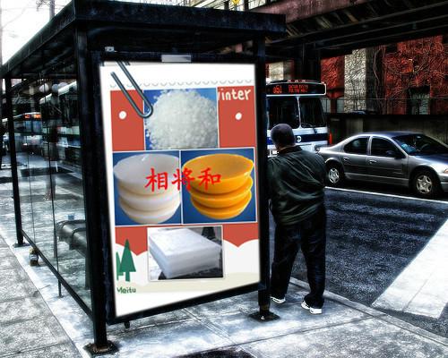 供應(yīng)半精煉石蠟供應(yīng)，半精煉石蠟價(jià)格，半精煉石蠟批發(fā)