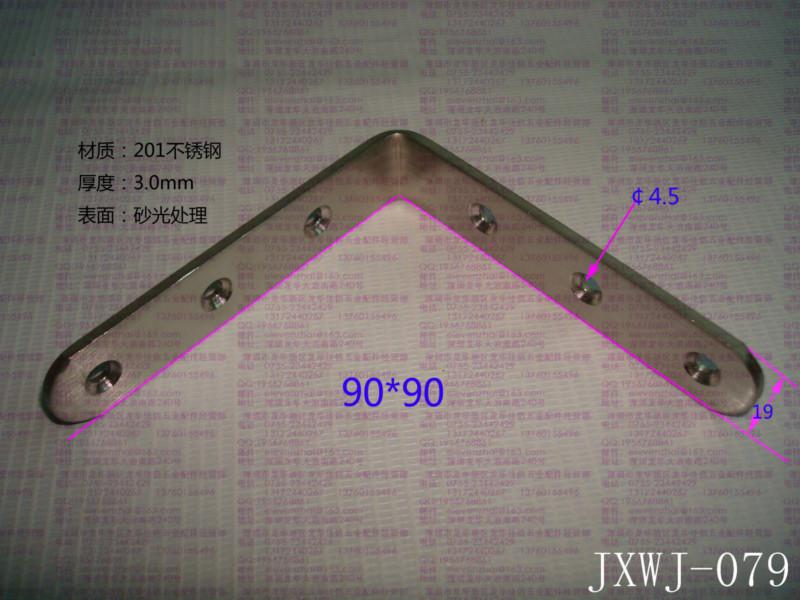 不銹鋼角碼，L型連接角碼，支撐角碼
