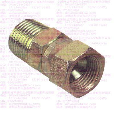 固瑞克噴槍接頭噴槍活接頭