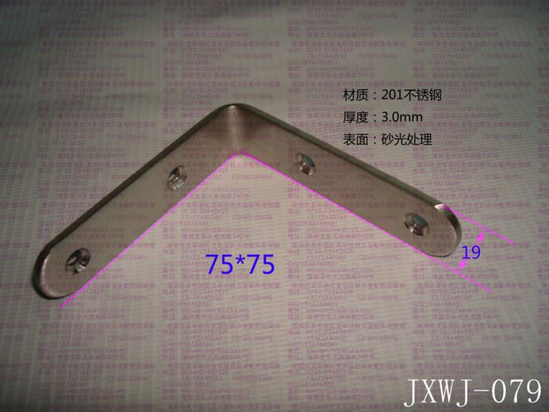 不銹鋼角碼，L型連接角碼，支撐角碼