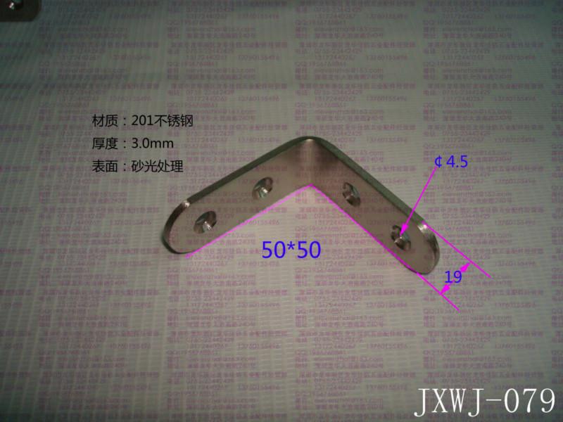 不銹鋼角碼，L型連接角碼，支撐角碼