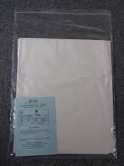 供應JIS-L0803-Cotton棉布