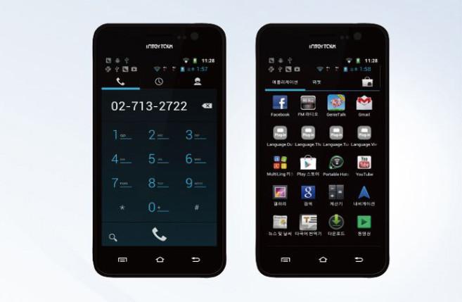 供應(yīng)土耳其語言翻譯機 多國語言聲控智能同聲語音翻譯機 韓國進(jìn)口