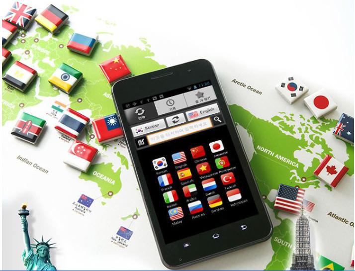 供應(yīng)因特托翻譯機，語音翻譯機，智能翻譯機，愛深思翻譯機