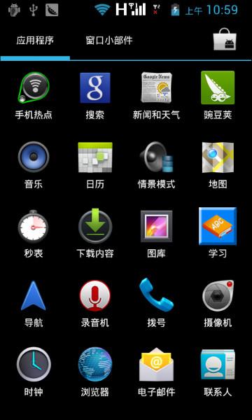供應(yīng)越南語(yǔ)翻譯機(jī)，土耳其翻譯機(jī)，阿拉伯翻譯機(jī)等