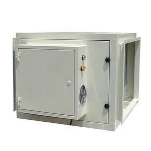 供應(yīng)飯店油煙凈化器