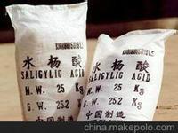 濟南工業(yè)級水楊酸圖片