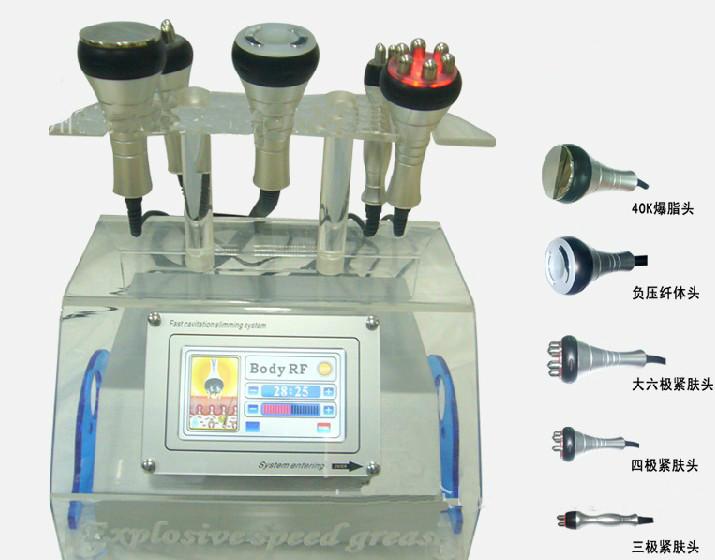 供應(yīng)美胸儀器效果好的*儀美容儀器廠家