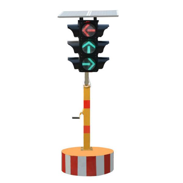 杭州供應(yīng)推車升降式太陽能移動紅綠燈交通應(yīng)急燈價(jià)格