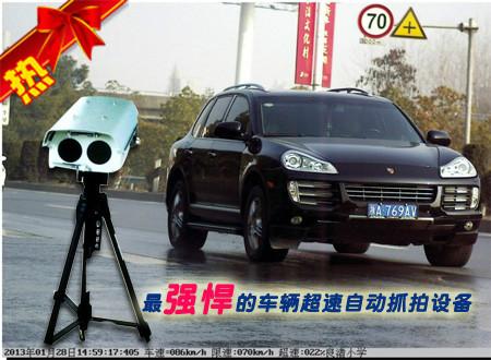 供應(yīng)測(cè)速儀-杭州來(lái)淶科技