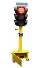 供應(yīng)太陽(yáng)能移動(dòng)紅綠燈可智能遙控 杭州供應(yīng)交通信號(hào)燈