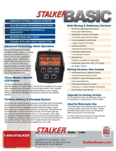 供應(yīng)進(jìn)口斯德克雷達(dá)測(cè)速儀BASIC 真正的工業(yè)級(jí)*測(cè)速雷達(dá)