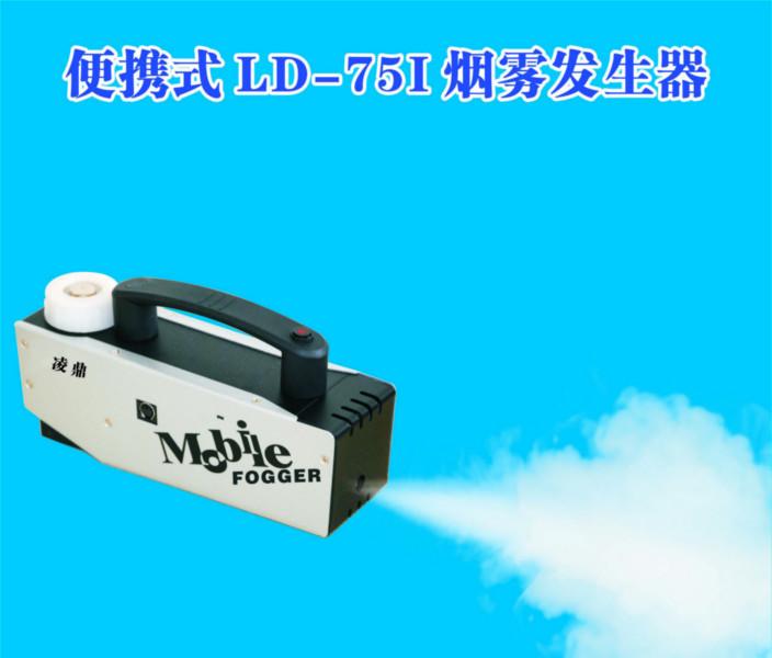 煙霧發(fā)生器圖片/煙霧發(fā)生器樣板圖 (3)