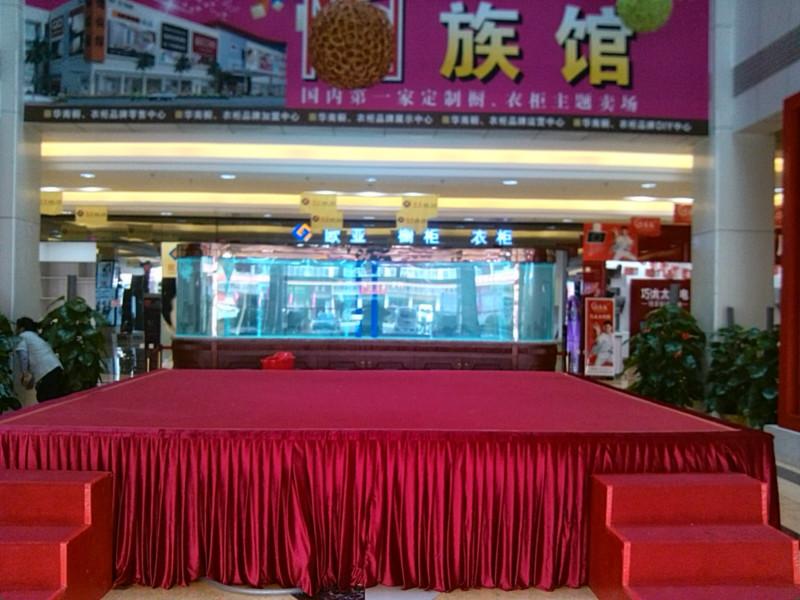 供應(yīng)廣東橢圓形魚缸報(bào)價(jià) 橢圓形魚缸廠家供貨