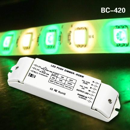 供應(yīng)  恒壓型RGBW控制器