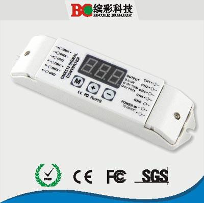 供應(yīng)DMX512信號轉(zhuǎn)換器