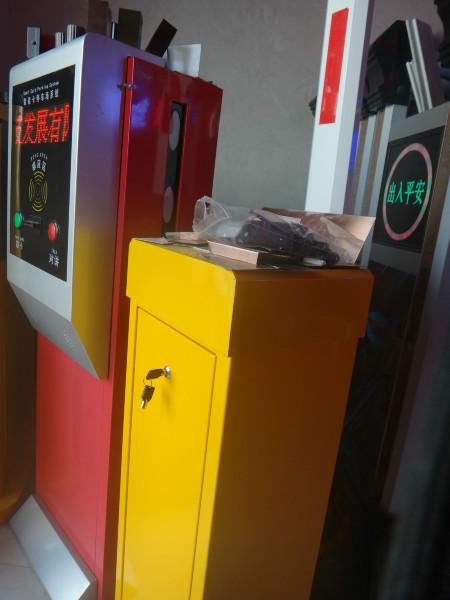 供應(yīng)景泰遙控道閘,蘭州創(chuàng)金澤自動門13609393004