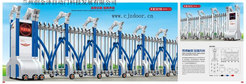 供應蘭州精鋼伸縮門訂做伸縮門廠家