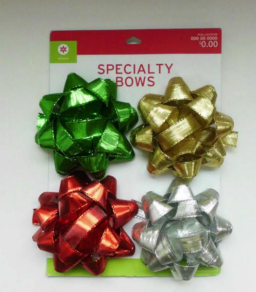 供應(yīng)飾品包裝機(jī)圣誕飾品包裝機(jī)節(jié)日飾品包裝機(jī)