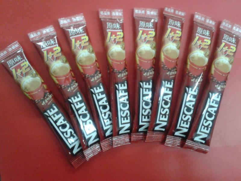 供應(yīng)氣動(dòng)背封顆粒包裝機(jī)咖啡條狀包裝自動(dòng)顆粒包裝機(jī)