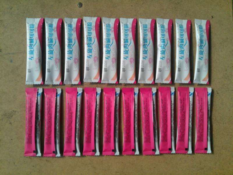 供應(yīng)氣動(dòng)背封顆粒包裝機(jī)咖啡條狀包裝自動(dòng)顆粒包裝機(jī)