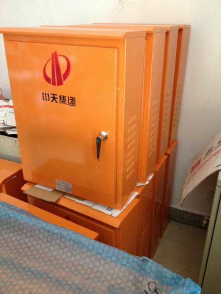 海南戶外配電箱廠家圖片