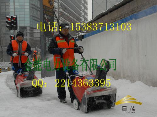 抚顺哪里有卖冬季用的除雪工具图片