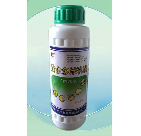 黃金多維乳液多維乳液添加劑圖片
