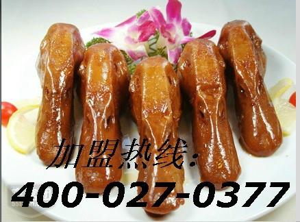 供應(yīng)浙江義烏絕味鴨脖培訓(xùn)加盟總部