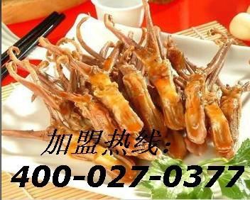 供應(yīng)林芝鴨脖鴨翅