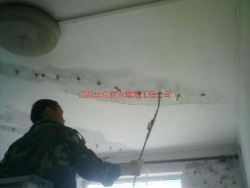 供應(yīng)肇慶專業(yè)防水堵漏施工/專業(yè)防水堵漏施工公司
