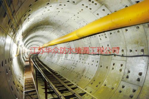 供應(yīng)如皋電纜溝滲水怎么辦？