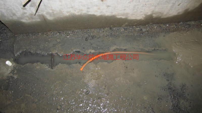 供應(yīng)麗水砼體裂縫防滲補(bǔ)漏維修電話/麗水砼體裂縫防滲補(bǔ)漏維修報(bào)價(jià)