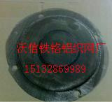 供應(yīng)鐵鉻鋁網(wǎng)高溫鐵鉻鋁網(wǎng)沃信絲網(wǎng)廠