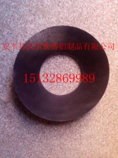 供應(yīng)高溫猛火爐灶紅外線節(jié)能環(huán)保爐頭網(wǎng)套安平縣沃信鐵鉻鋁絲網(wǎng)制品