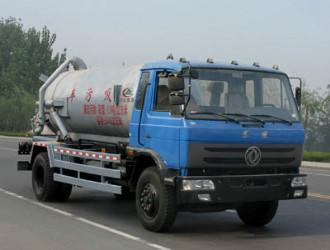 國四東風9噸153吸污車圖片