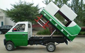 供應(yīng)福田瑞騰自卸式垃圾車