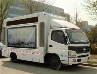 國(guó)四7平方LED廣告宣傳車圖片