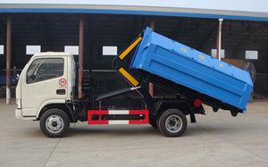 供應(yīng)福田瑞騰自卸式垃圾車