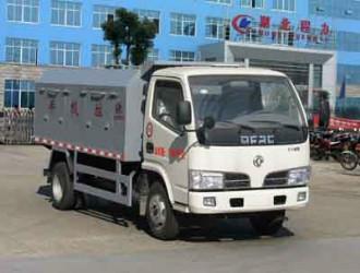 國四3.8噸東風福瑞卡自卸式垃圾車圖片