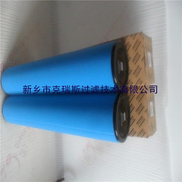 供應(yīng)多明尼克精密濾芯K017